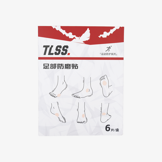 TLSS FOOTWEAR ANTI-ABRASION ADHESIVE